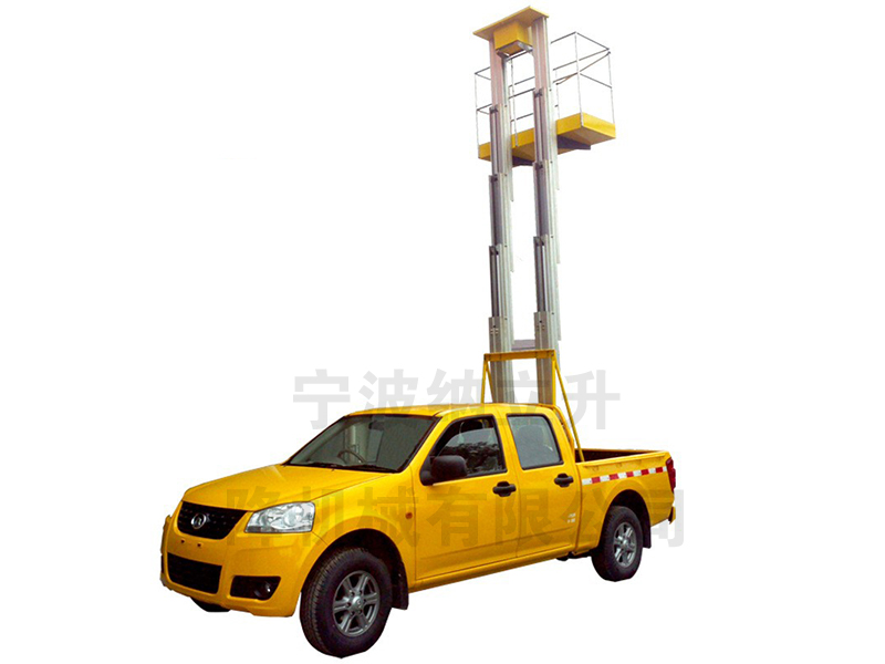 液壓升降車