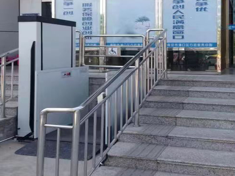 殘疾人升降平台